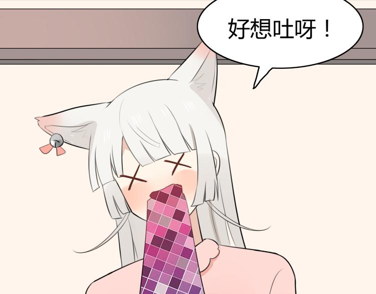 第11话 地府（一）25