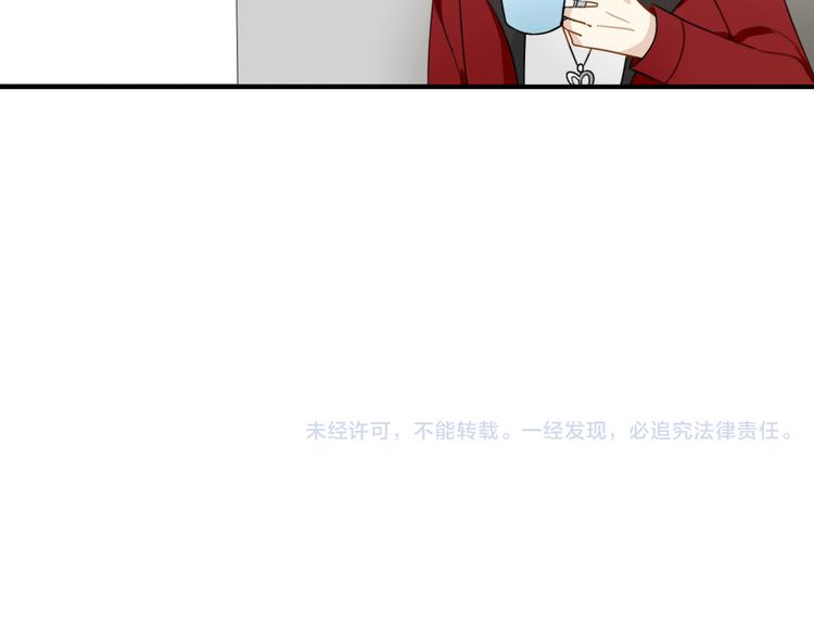 第4话 200年前的事情63