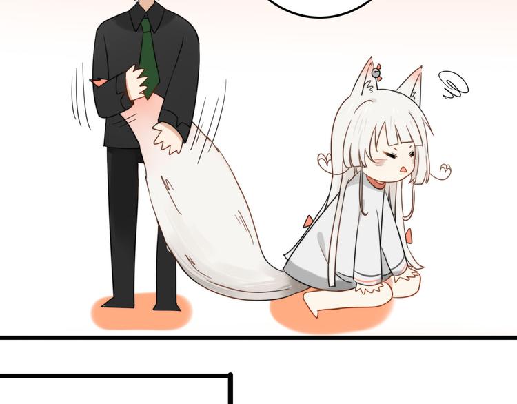 第1+2话  狐狸睡醒了102