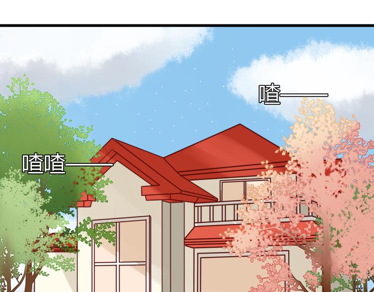 第11话 地府（一）3