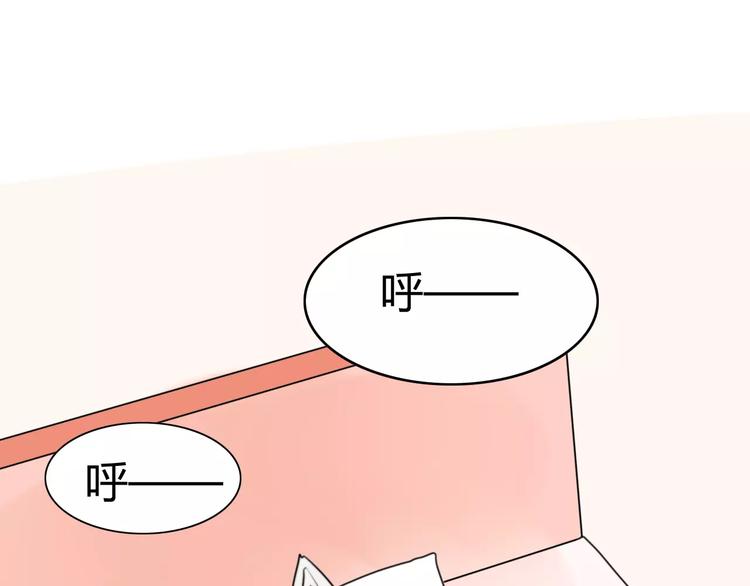第19话 约会（一）4