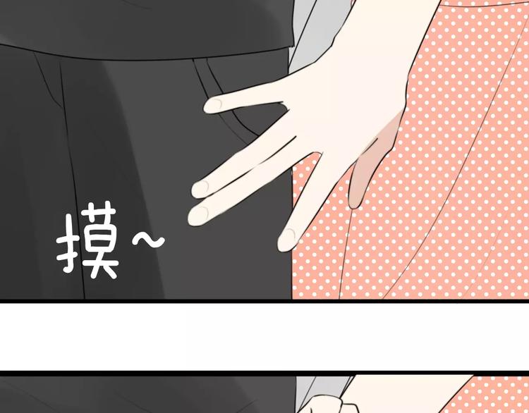 第16话 逮捕（一）25