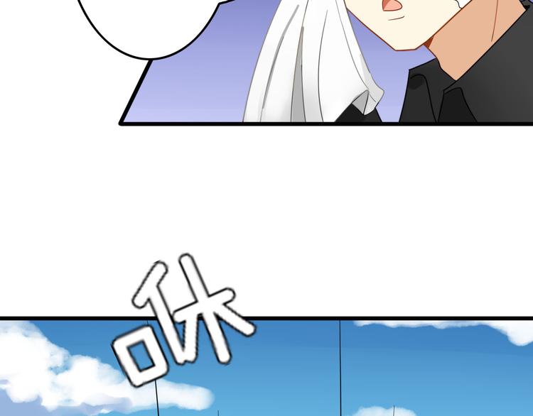 第1+2话  狐狸睡醒了61
