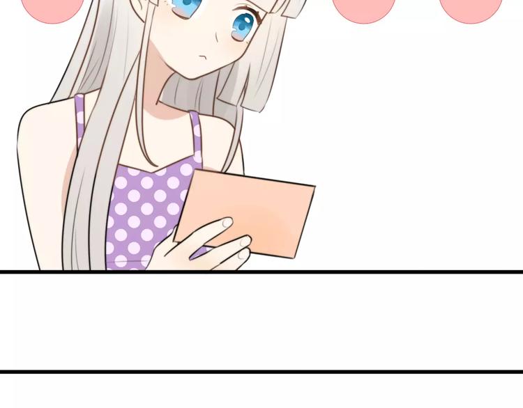 第19话 约会（一）38