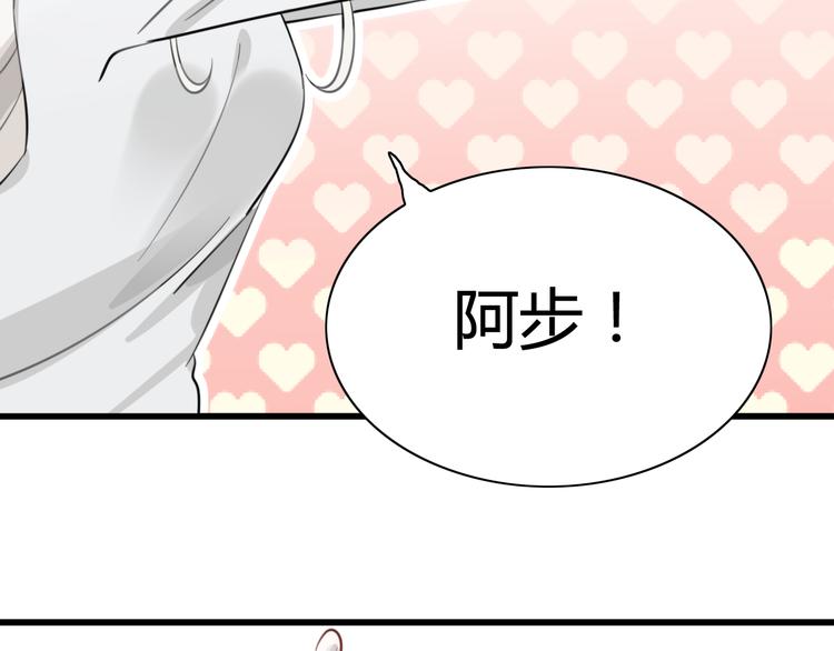 第7话 见鬼（三）4
