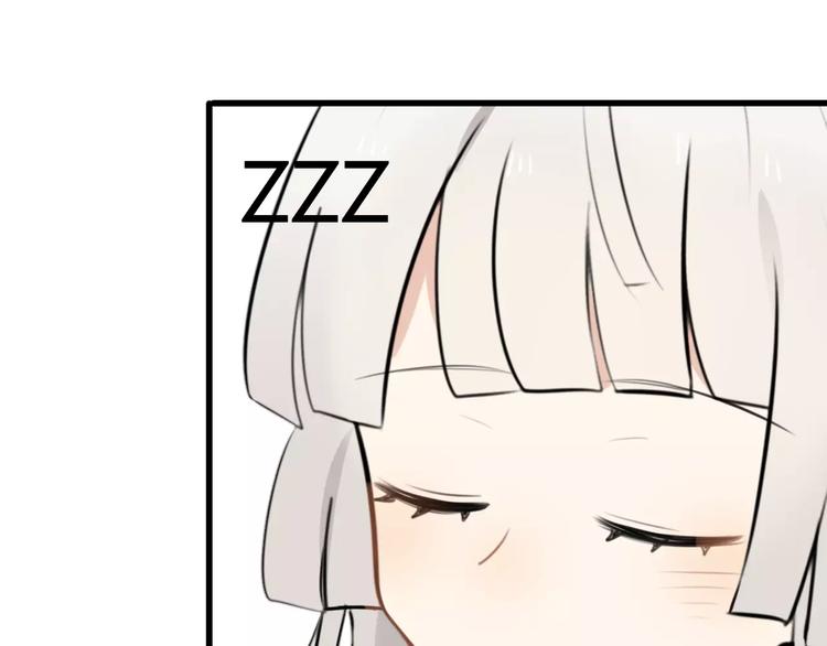 第23话 狮子弟弟（一）33