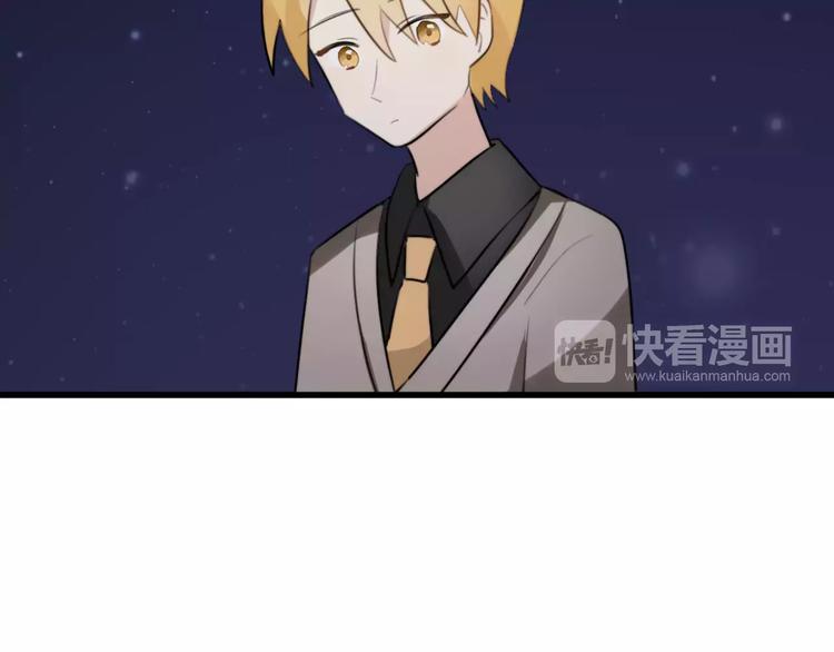 第31话 见面（三）11