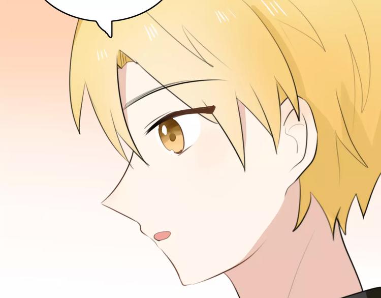 第30话 见面（二）15