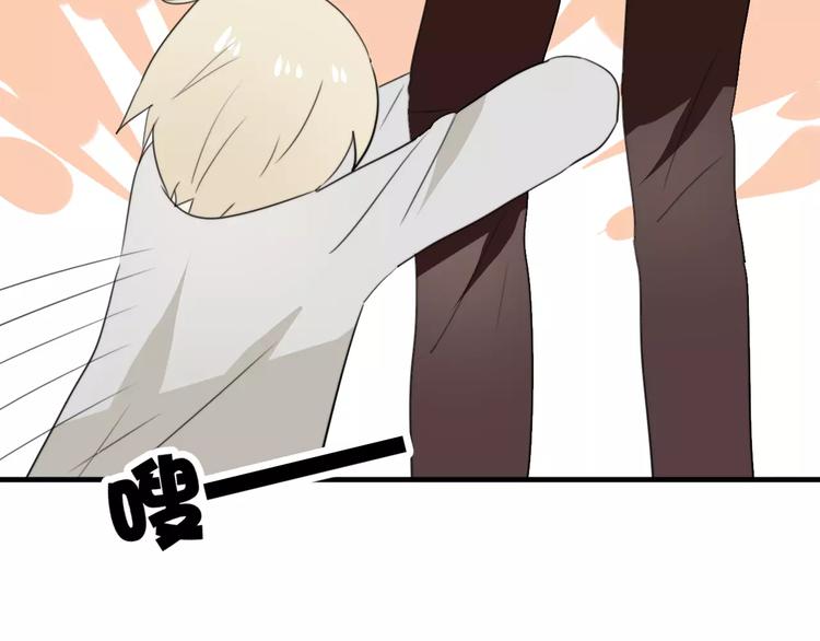 第47话  真相27