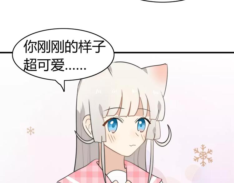第47话  真相6