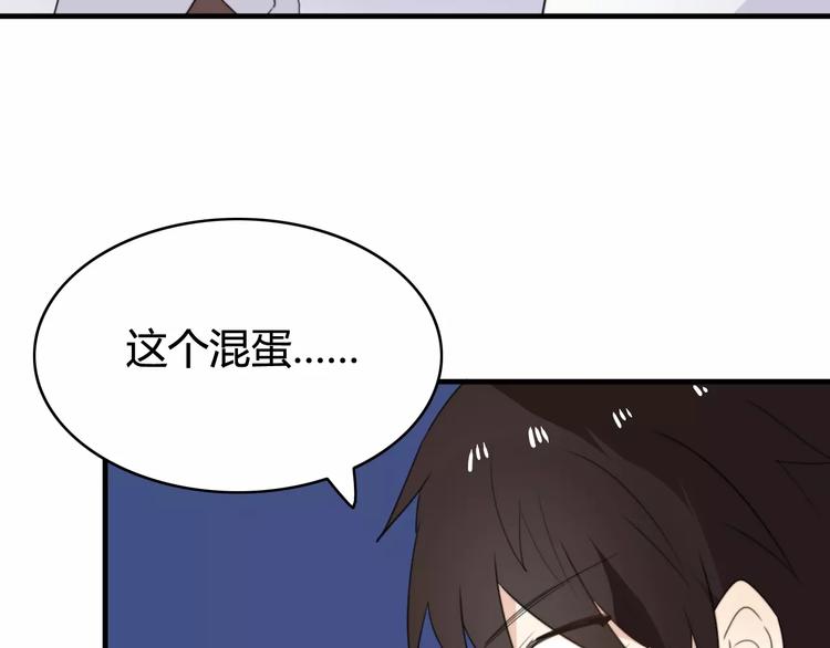第48话  真相38