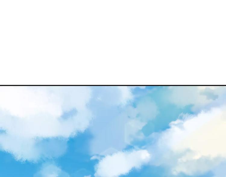 第41话 雏风来了（一）59