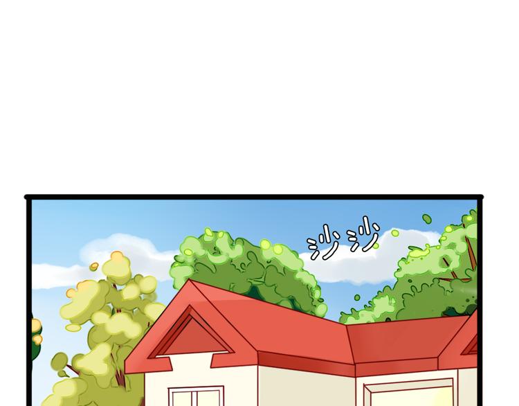 第3话 精奇小屋3