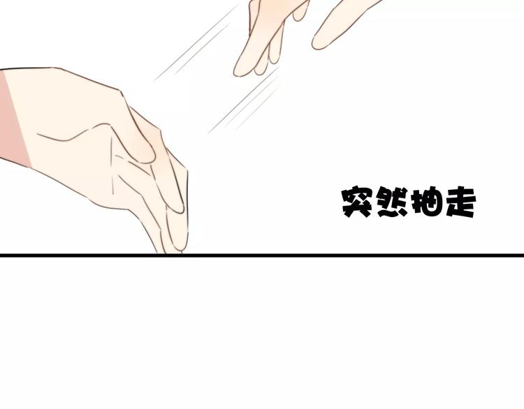 第46话  真相23