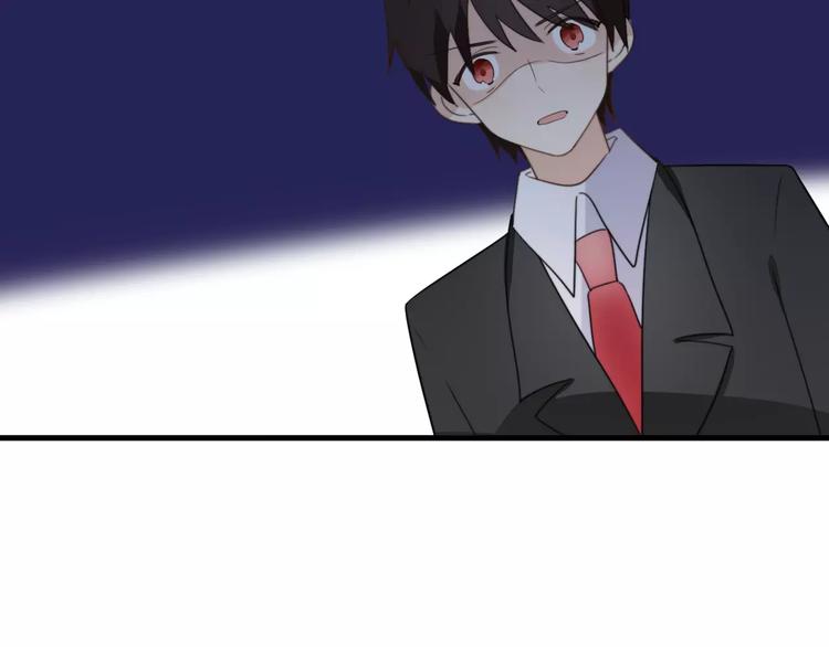 第48话  真相24