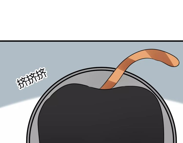 第25话 虎妖（一）63
