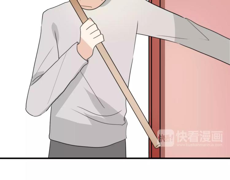 第48话  真相43