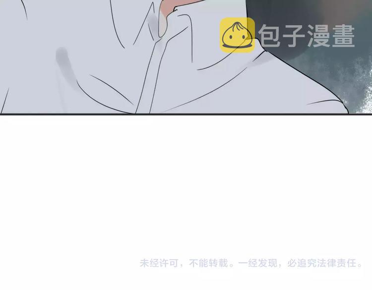 第41话 雏风来了（一）67