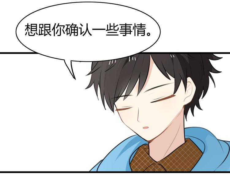 第13话 地府（三）55