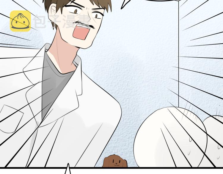 第11话 地府（一）34