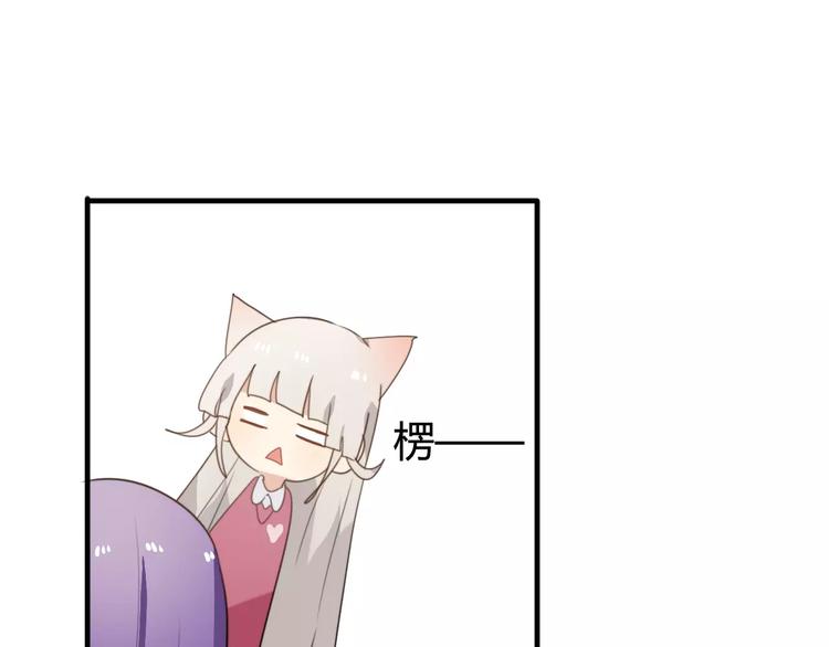 第49话  阿桑的春天来了30