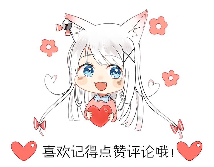 第13话 地府（三）87