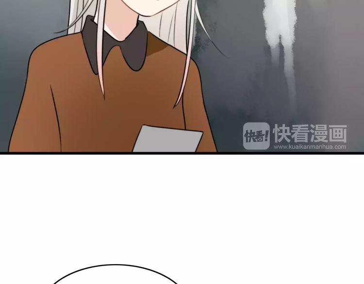 第24话 狮子弟弟（二）44