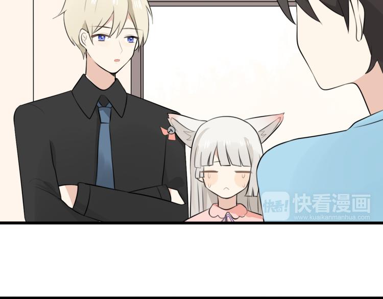 第11话 地府（一）30