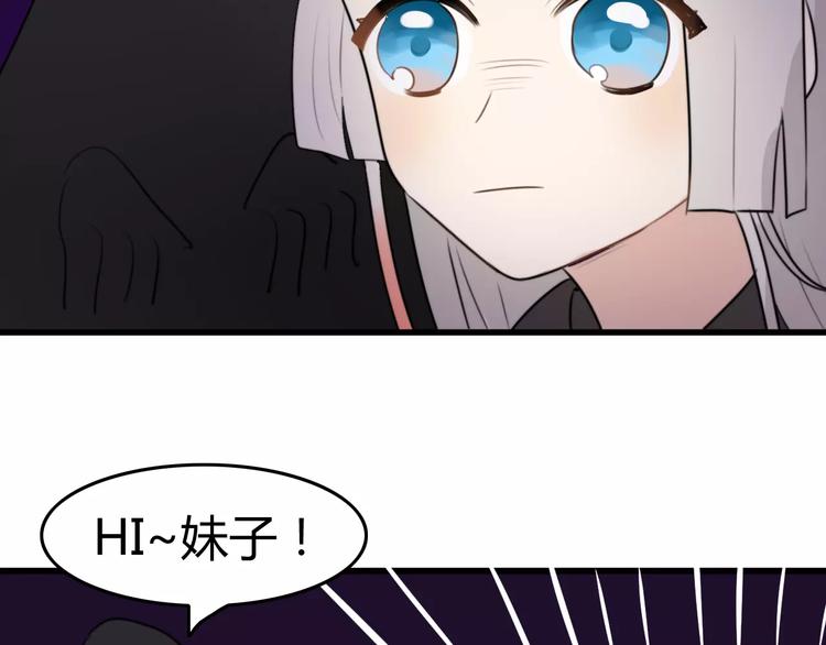 第21话 约会（三）15
