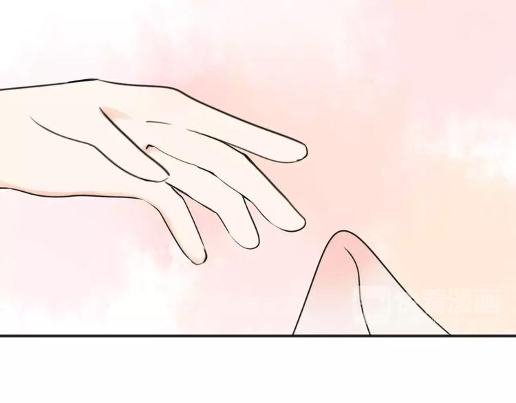 第41话 雏风来了（一）12