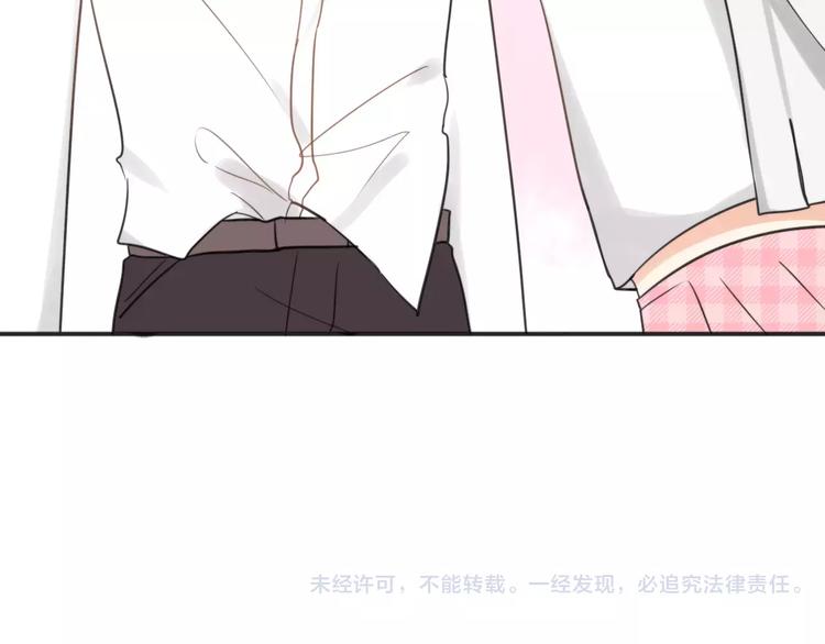 第40话 阿步的心（二）62