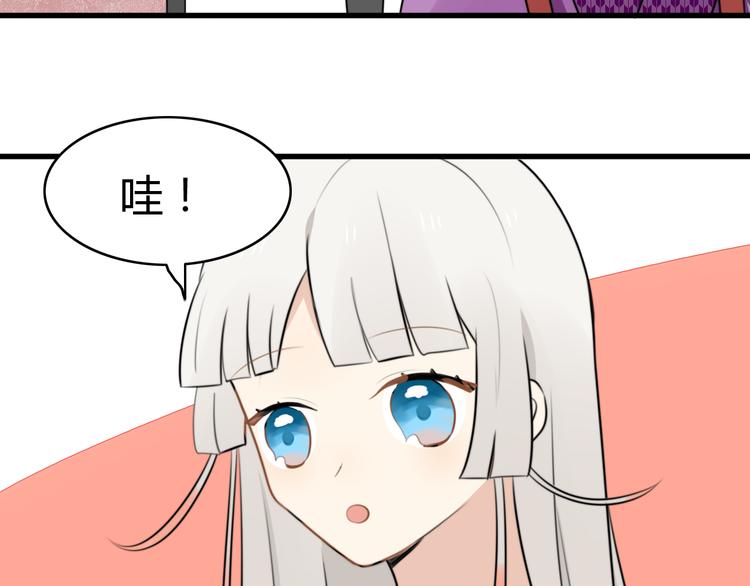 第13话 地府（三）4