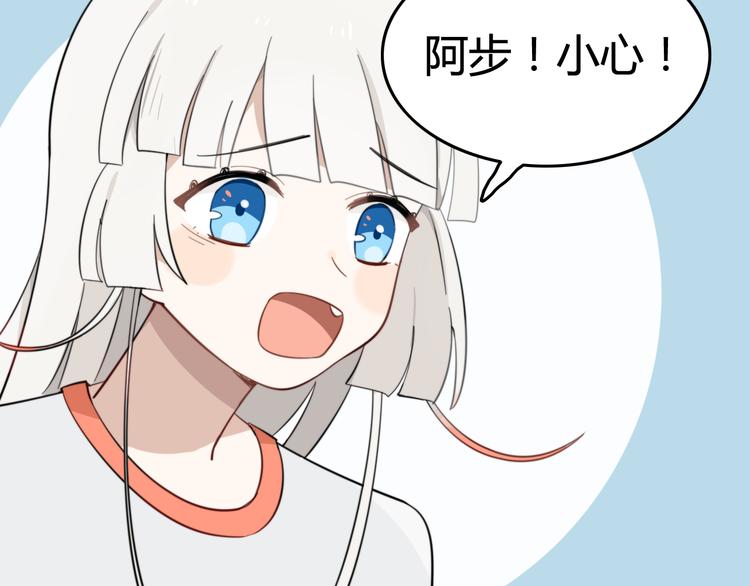 第7话 见鬼（三）31