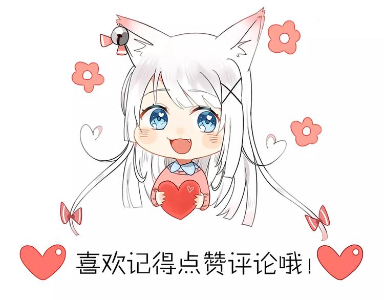 第22话 恢复记忆57