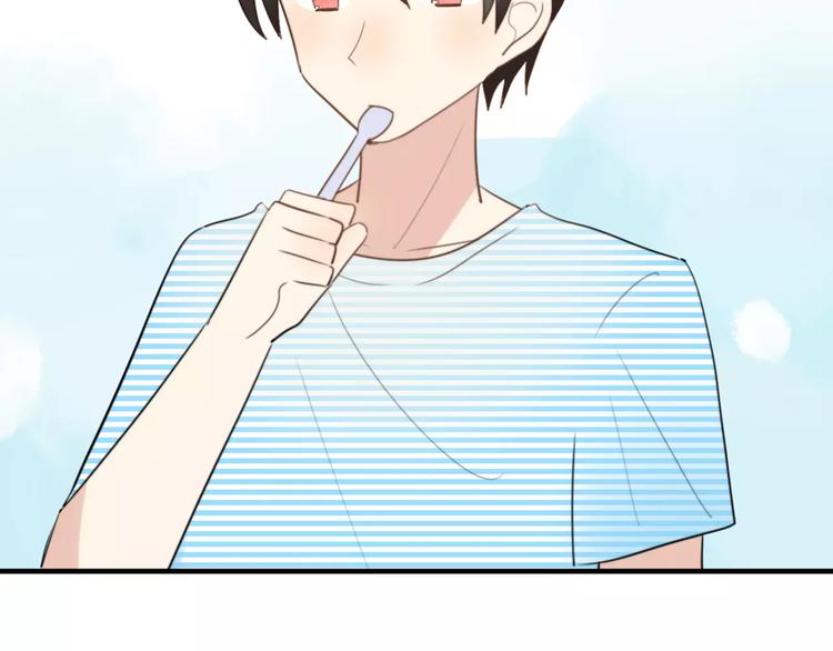第51话  回家后的夏日特饮61