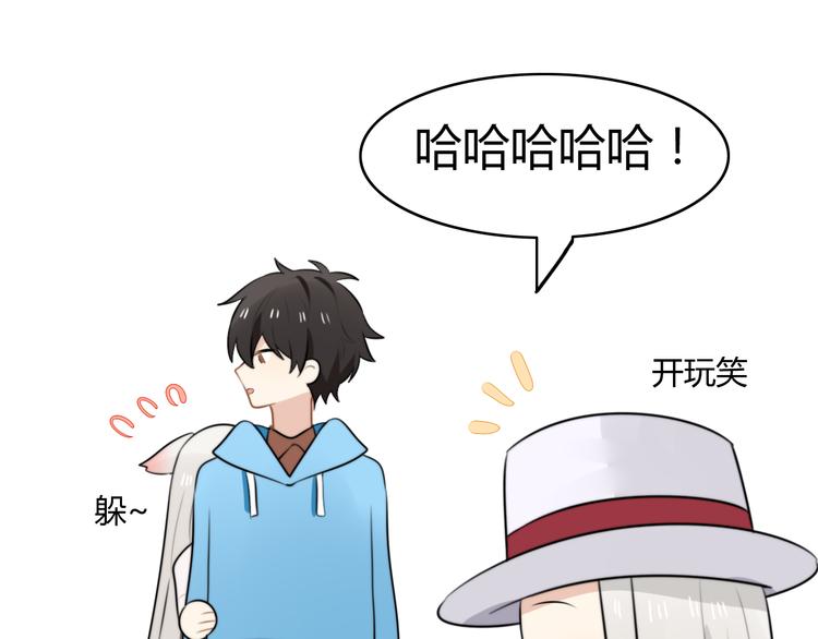 第13话 地府（三）40