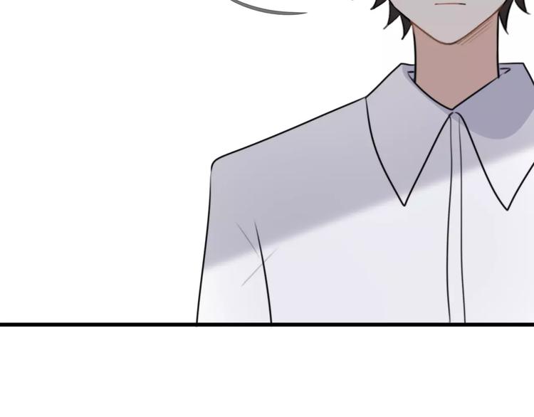 第24话 狮子弟弟（二）81