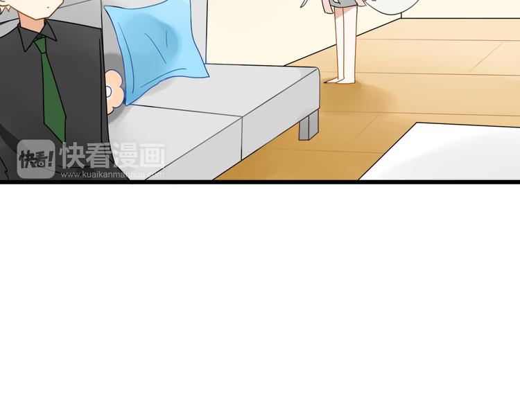 第3话 精奇小屋43