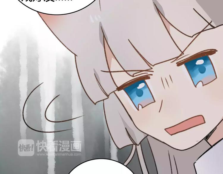 第49话  阿桑的春天来了32