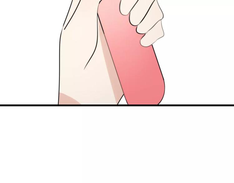第31话 见面（三）24