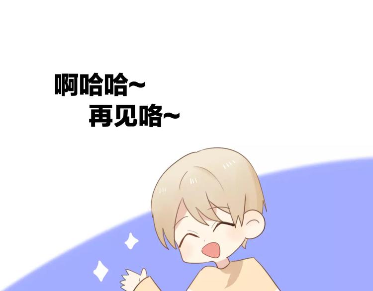 第50话  再见，阿桑50
