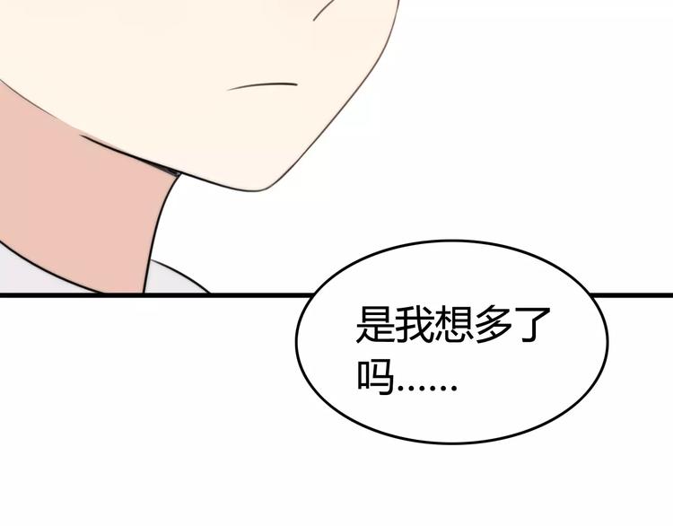 第32话 离开14
