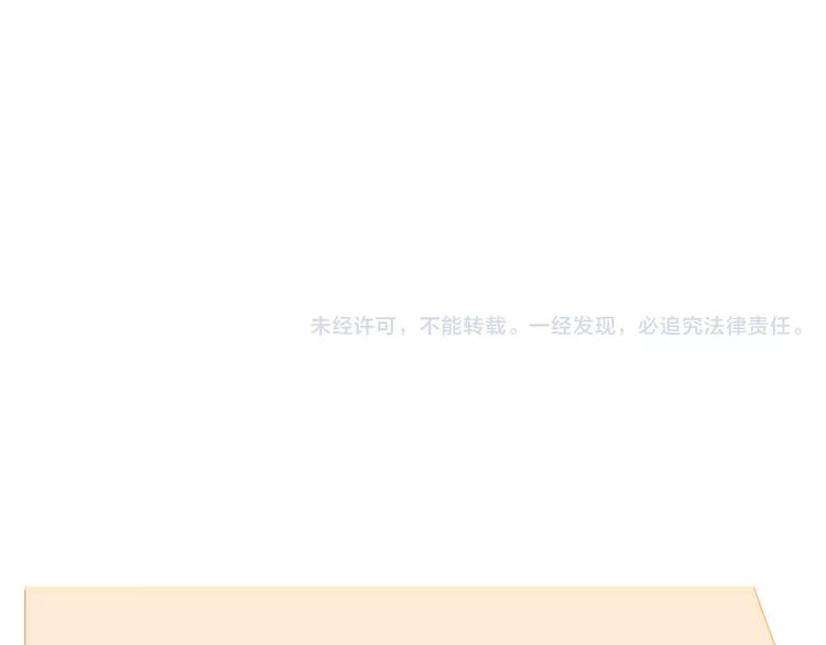 第24话 狮子弟弟（二）82