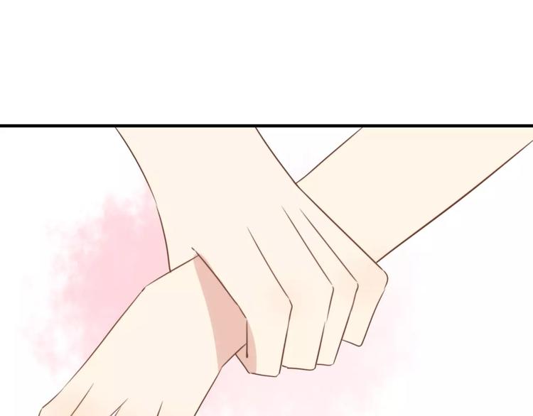 第53话  狐狸的心243