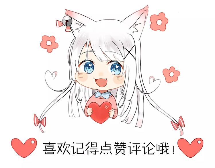 第19话 约会（一）63