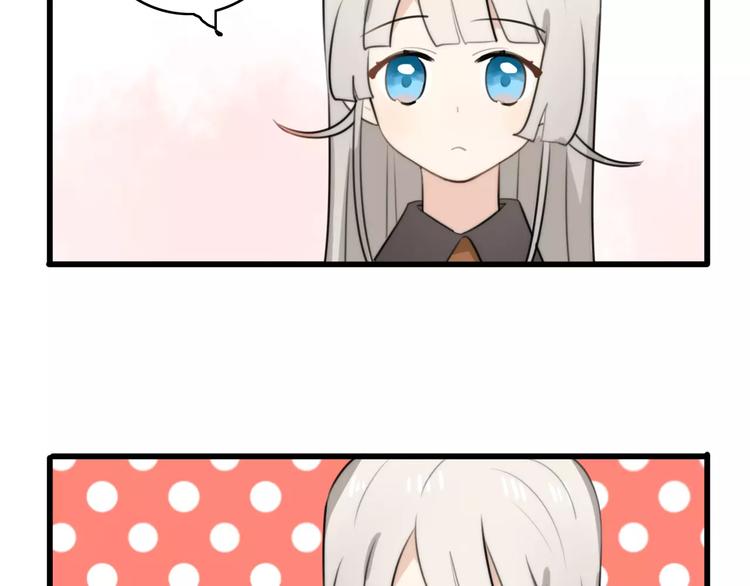 第30话 见面（二）26