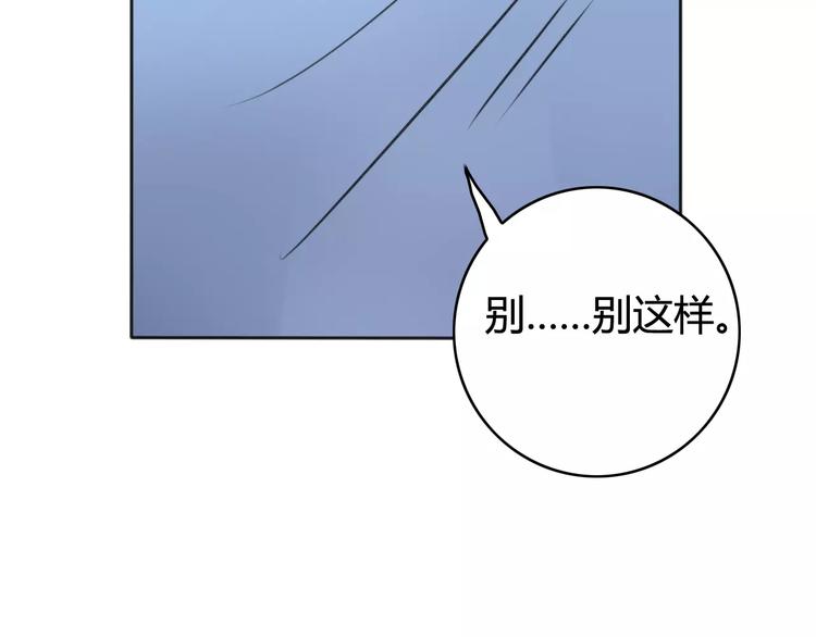 第42话 雏风来了（二）51