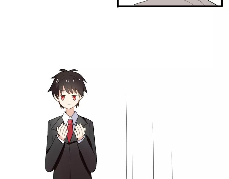 第46话  真相48