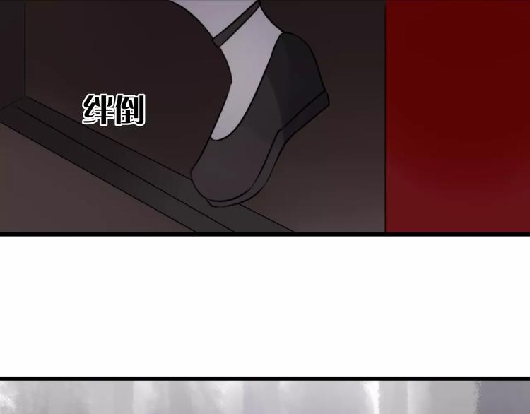 第21话 约会（三）18