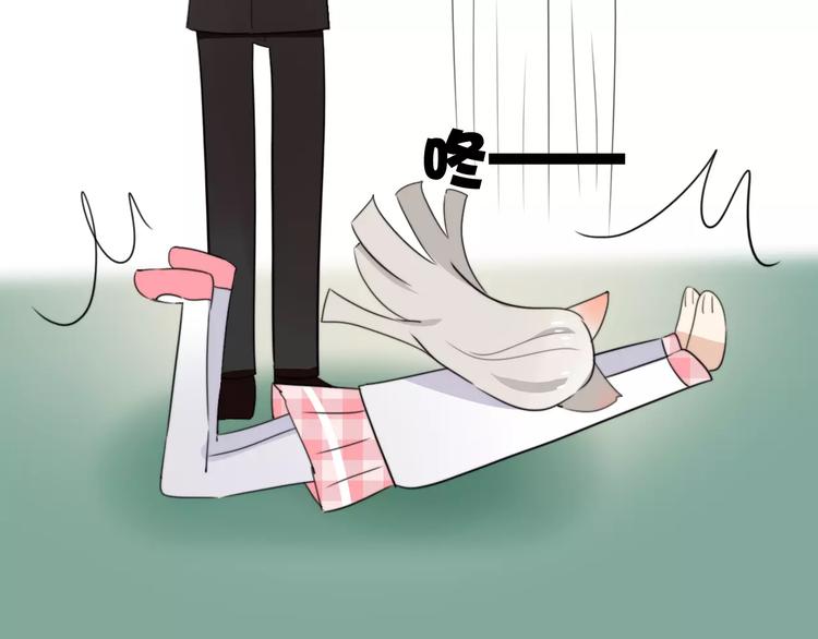 第46话  真相49